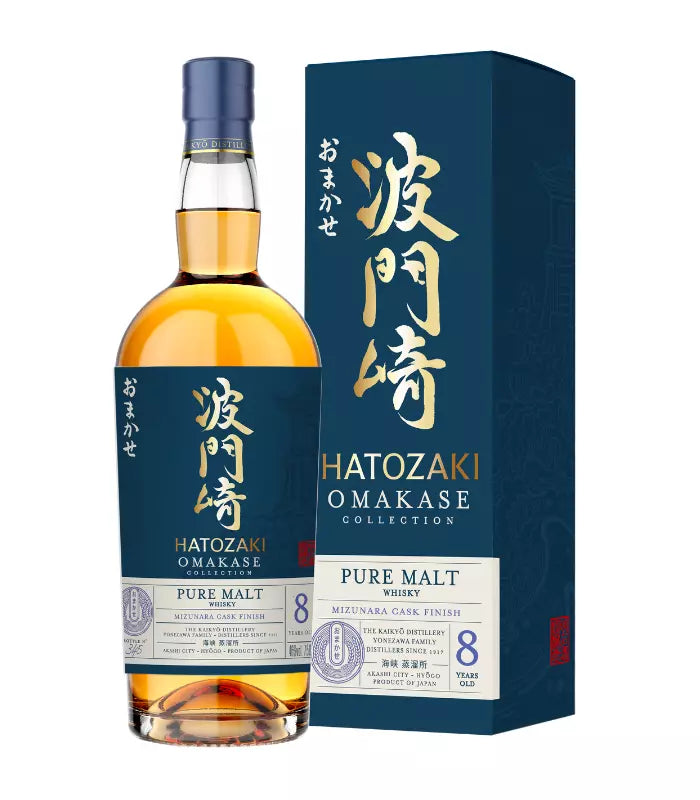 Hatozaki Omakese 8 Year Pure Malt Japanese Whisky | The Barrel Tap