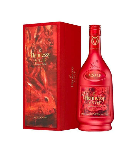 Hennessy x Yan Pei-Ming Collaboration Limited Edition Chinese New Year 2023  750mL