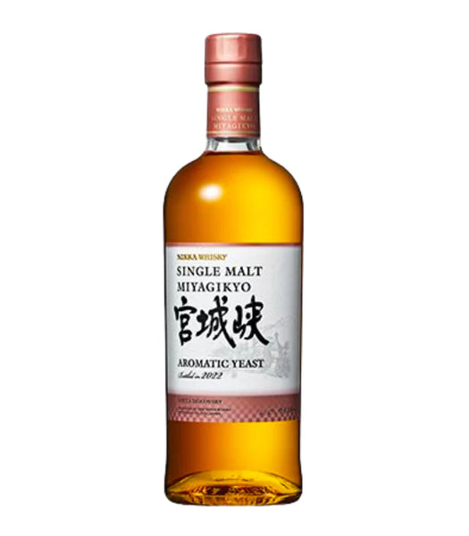 Coffret whisky Nikka Miyagikyo Single Malt 2 verres 45° 72cl - iRASSHAi